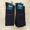 DKNY férfi zokni, 2-pack, sötétbarna, méret: 39/42